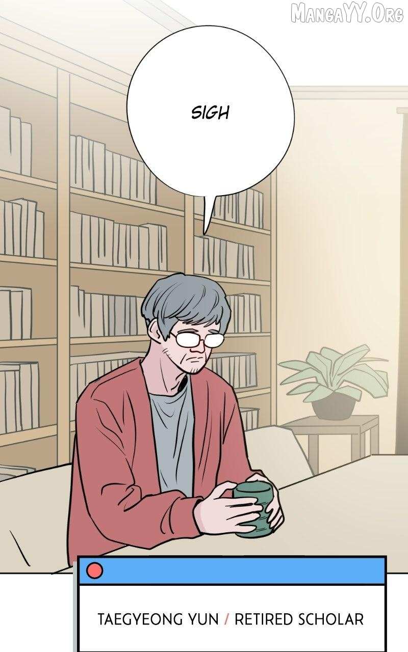 Love Letter Chapter 43 page 27 - 