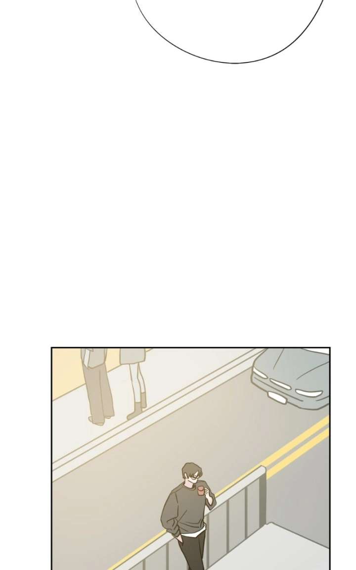 Love Letter Chapter 45 page 12 - 