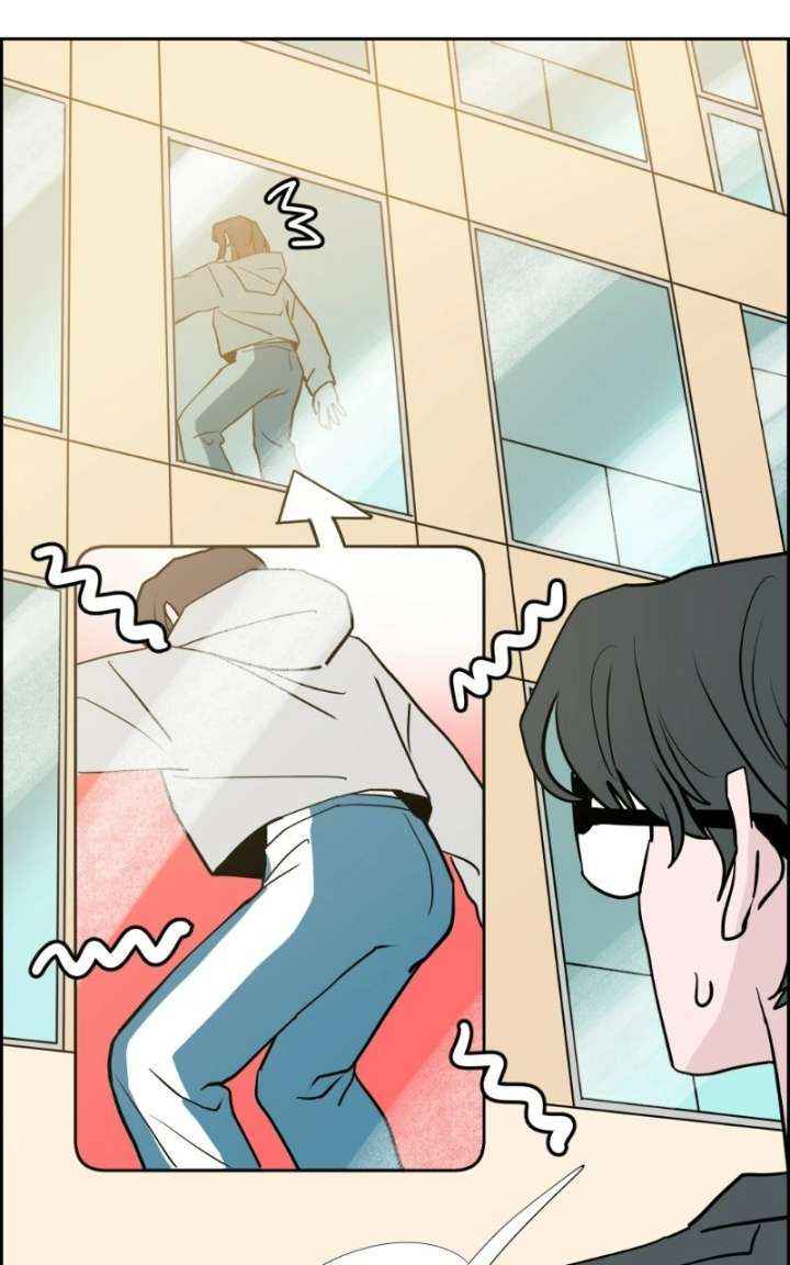 Love Letter Chapter 45 page 15 - 