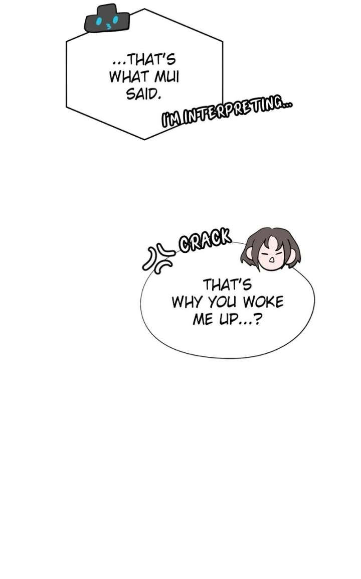 Love Letter Chapter 45 page 24 - 