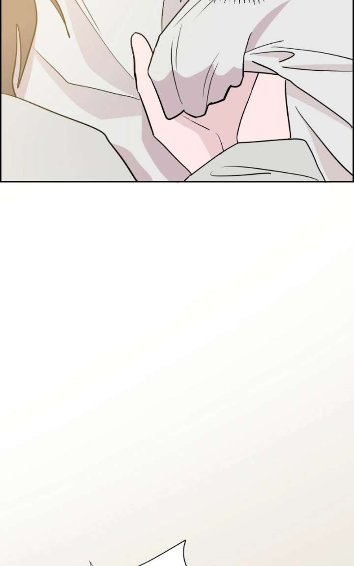 Love Letter Chapter 45 page 8 - 