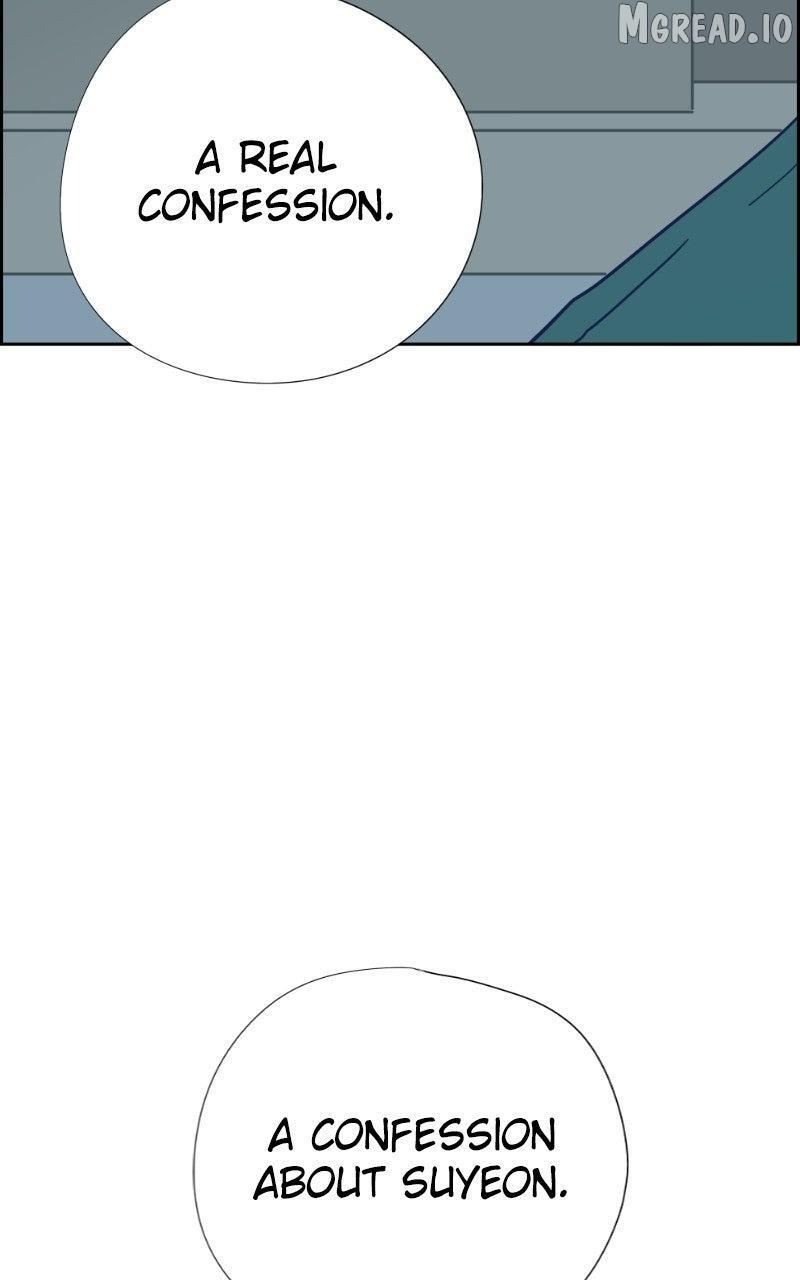 Love Letter Chapter 47 page 21 - 
