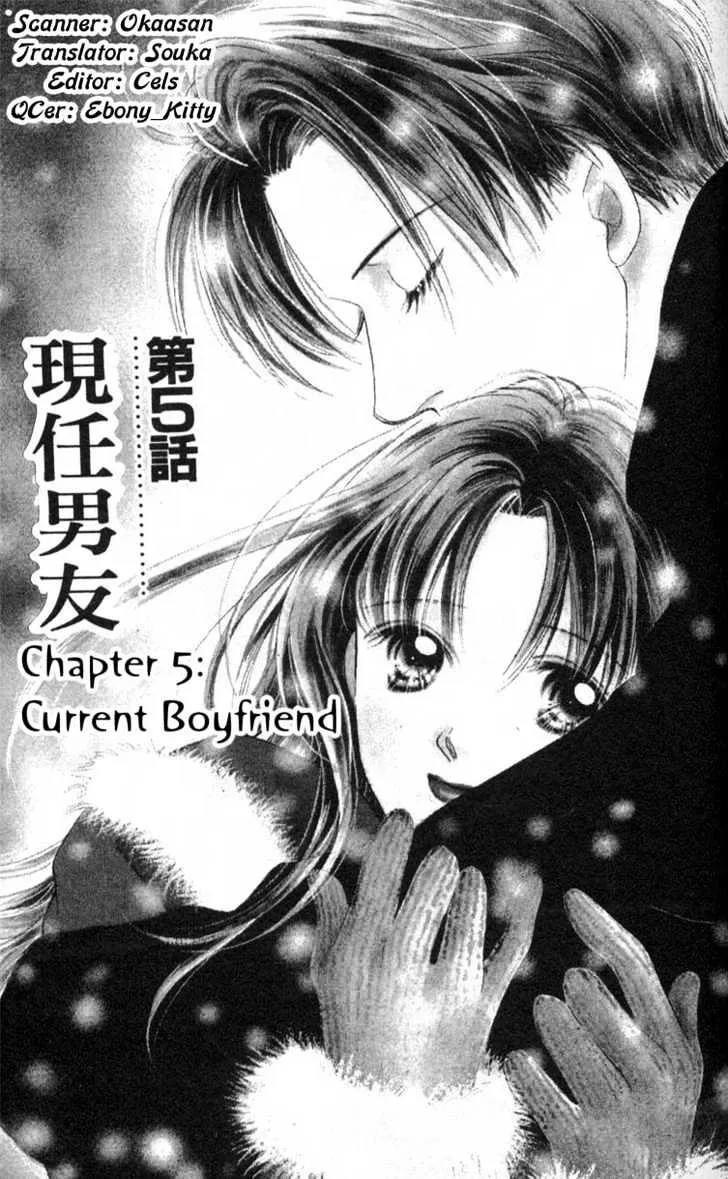 Love Letter Chapter 5 page 1 - 