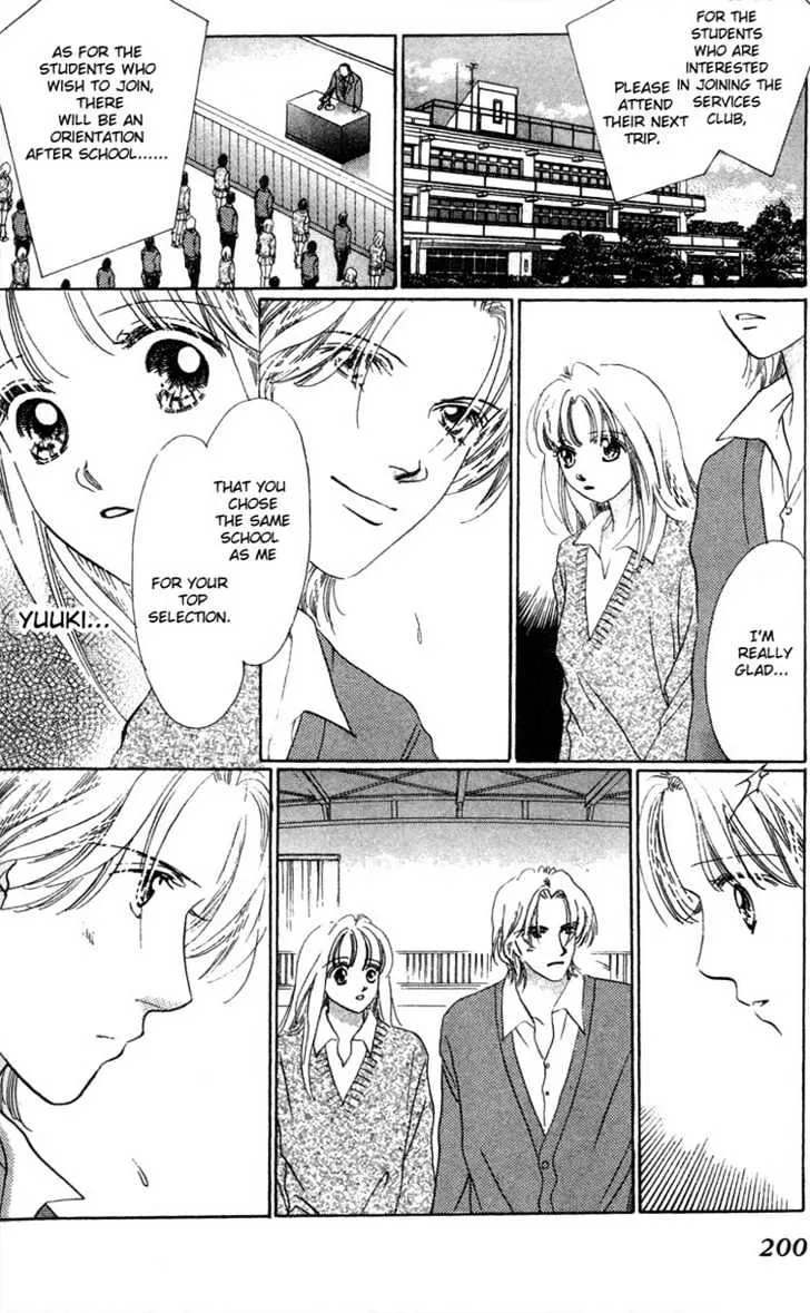 Love Letter Chapter 5 page 12 - 