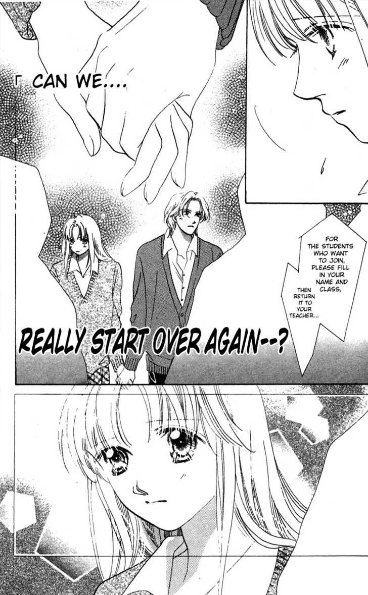 Love Letter Chapter 5 page 13 - 