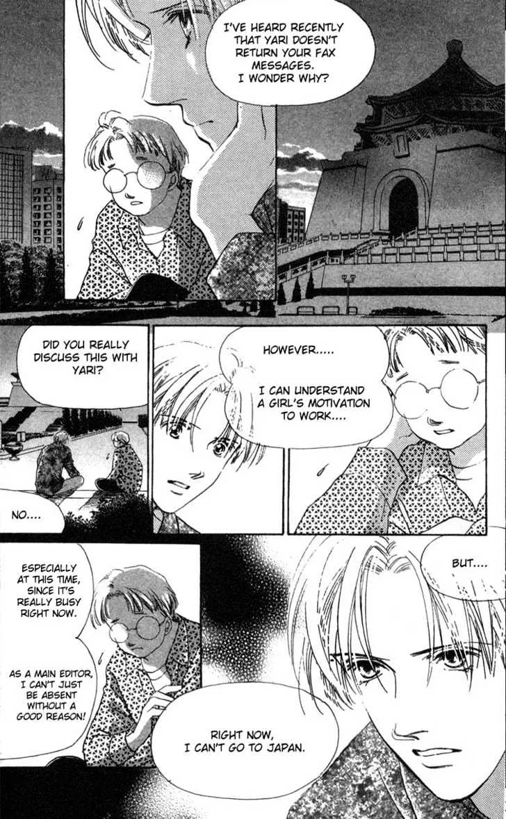 Love Letter Chapter 5 page 14 - 