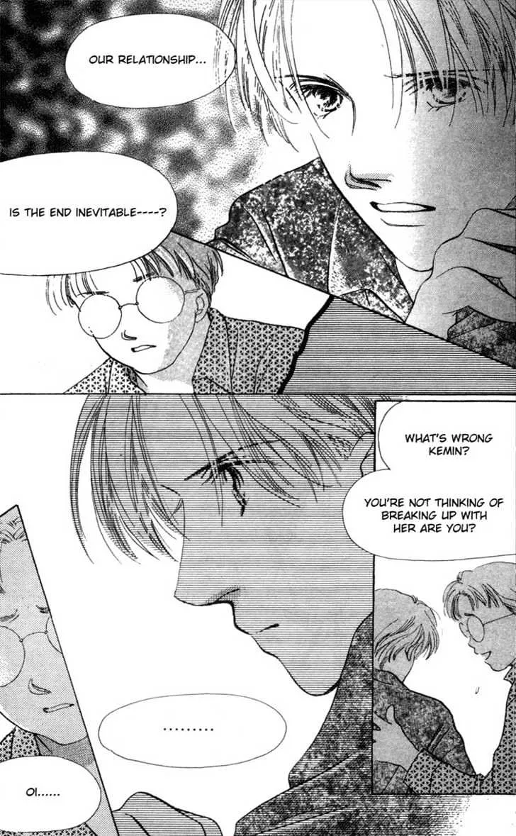 Love Letter Chapter 5 page 15 - 