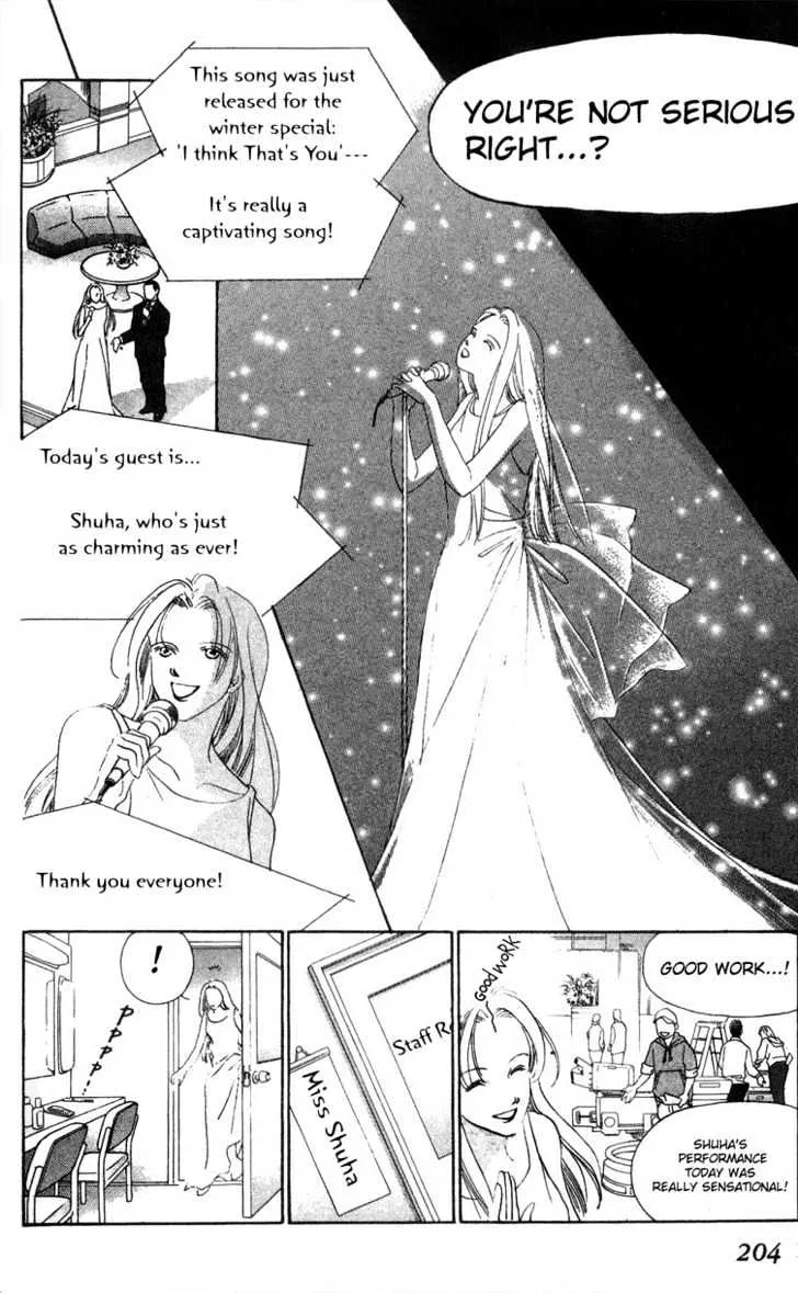 Love Letter Chapter 5 page 16 - 