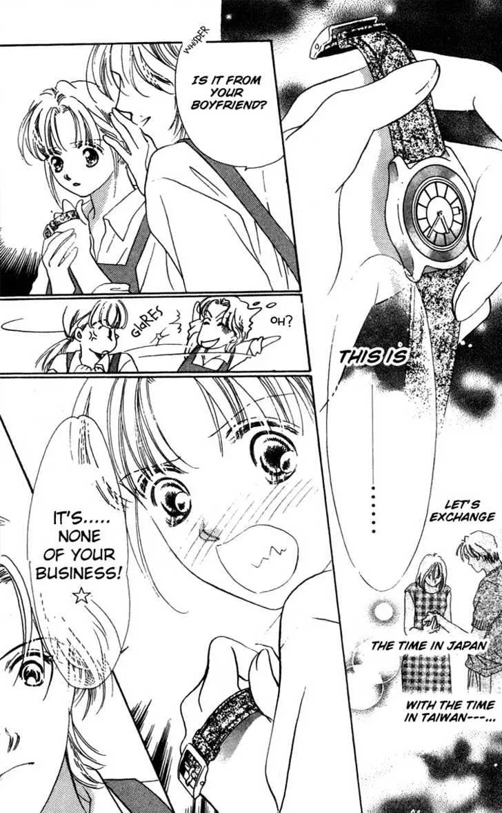 Love Letter Chapter 5 page 20 - 