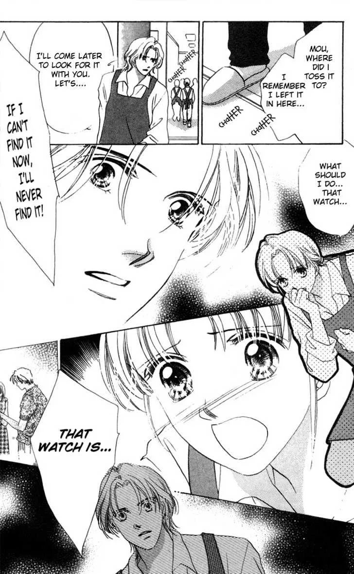 Love Letter Chapter 5 page 22 - 