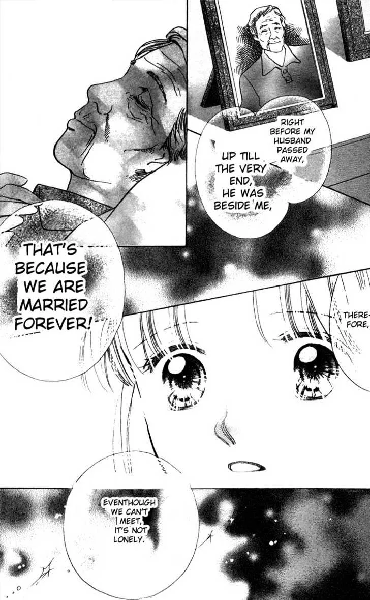 Love Letter Chapter 5 page 27 - 