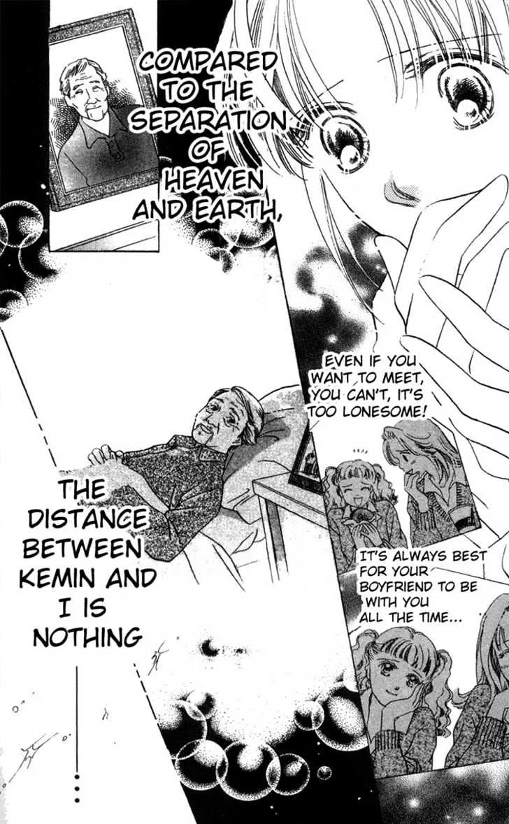 Love Letter Chapter 5 page 28 - 