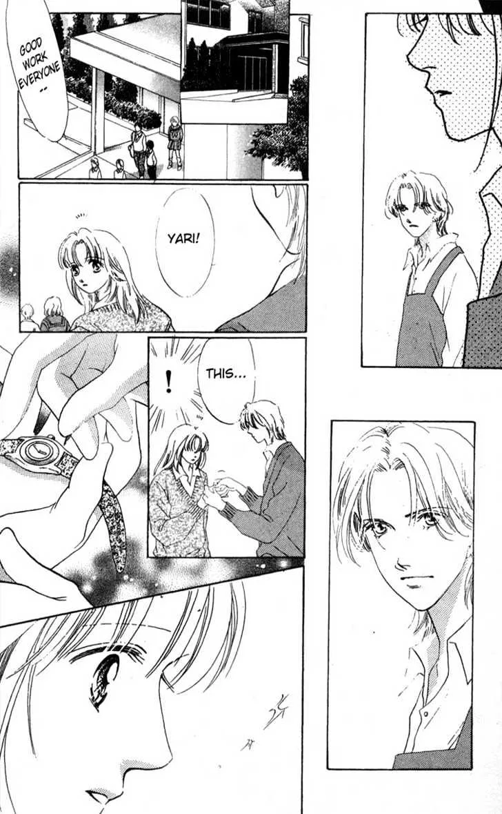 Love Letter Chapter 5 page 29 - 