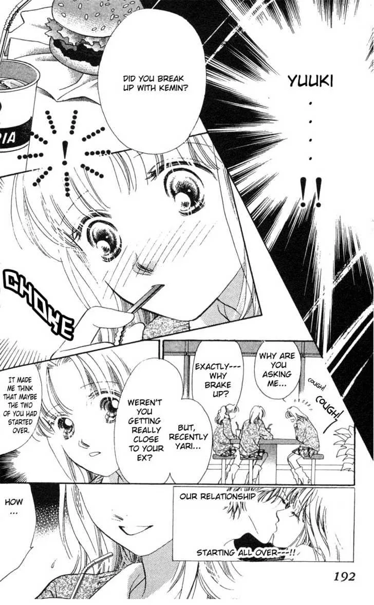 Love Letter Chapter 5 page 4 - 