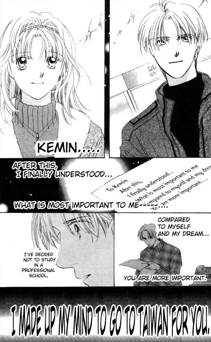 Love Letter Chapter 5 page 35 - 