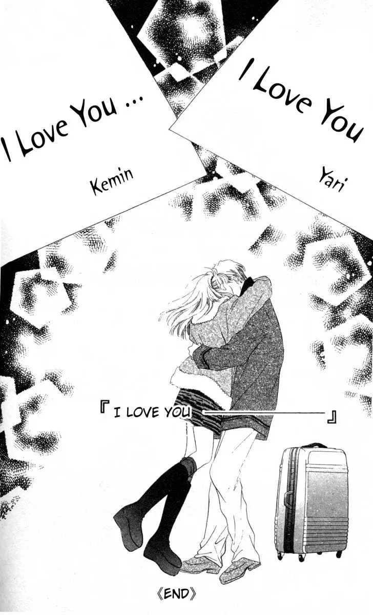 Love Letter Chapter 5 page 38 - 