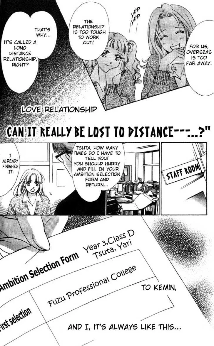 Love Letter Chapter 5 page 6 - 