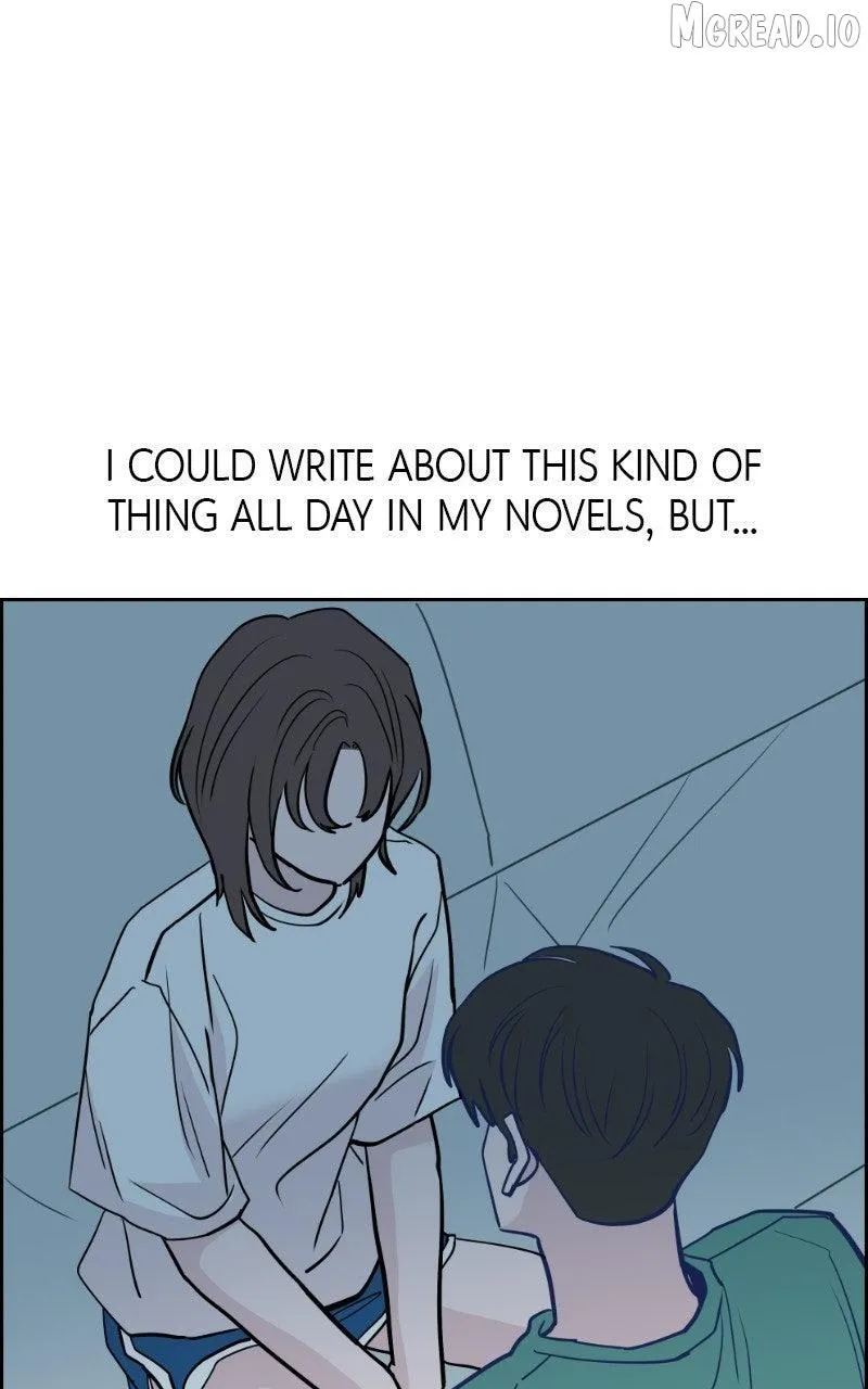 Love Letter Chapter 51 page 17 - 