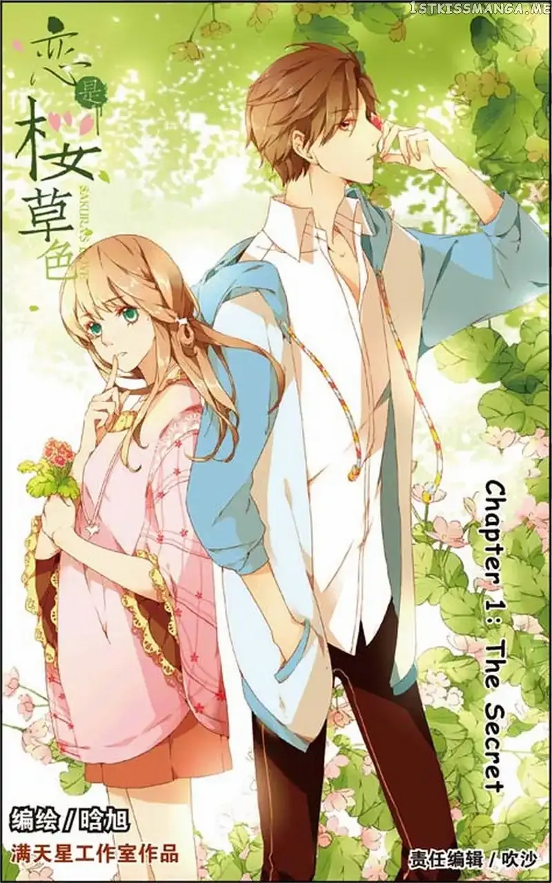 Love Like Cherry Blossoms Chapter 1 page 2 - 