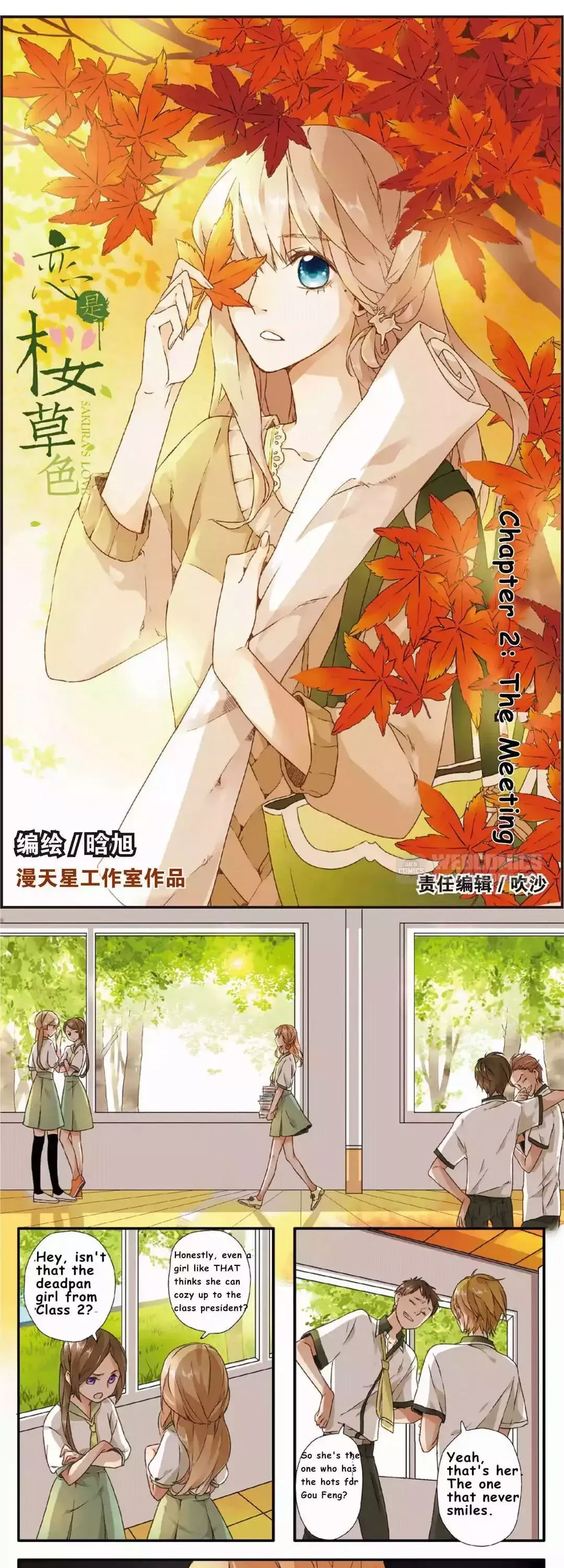 Love Like Cherry Blossoms Chapter 3 page 2 - 