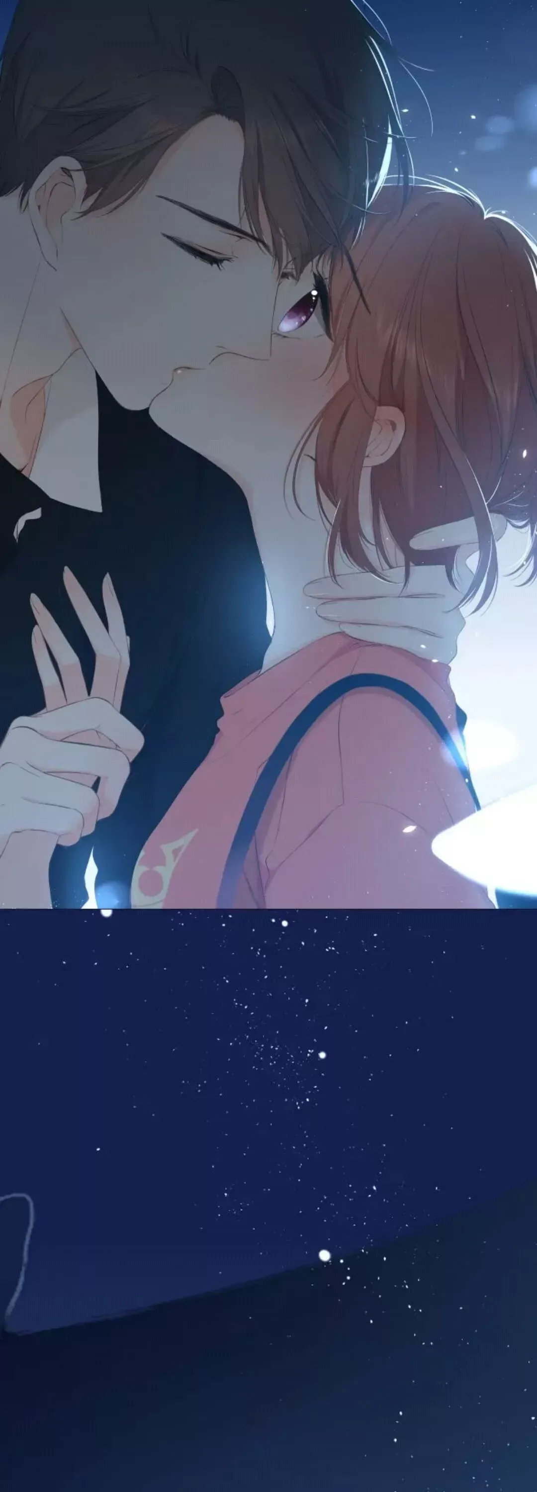Love Like Cherry Blossoms Chapter 89 page 18 - 