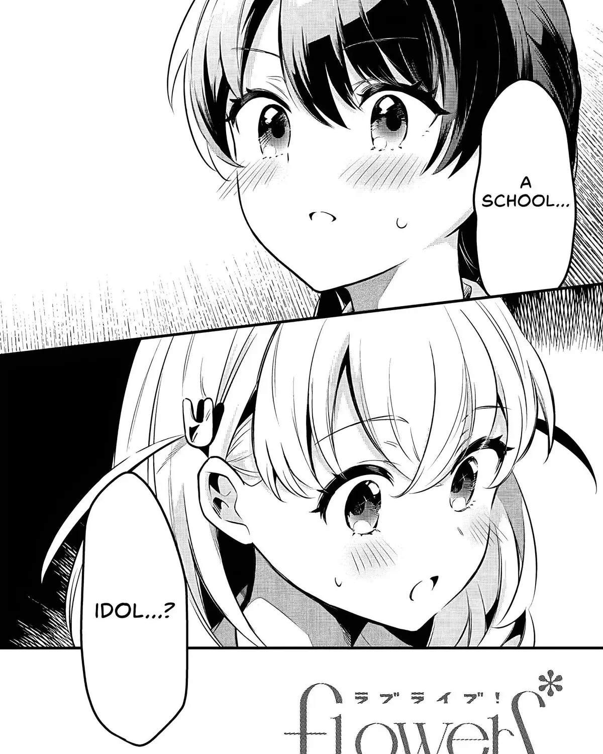 Love Live! flowers* - Hasunosora Girls