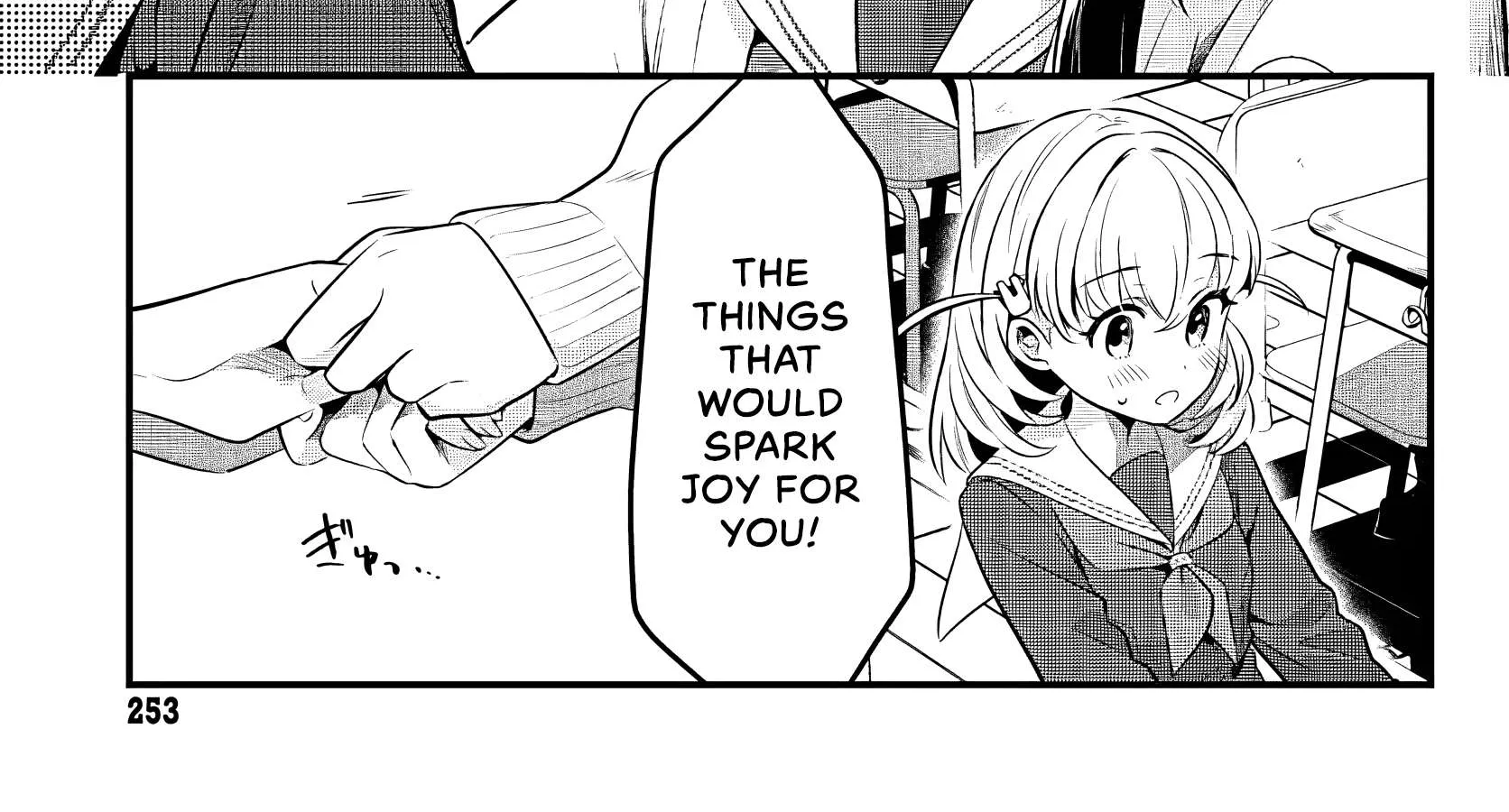Love Live! flowers* - Hasunosora Girls