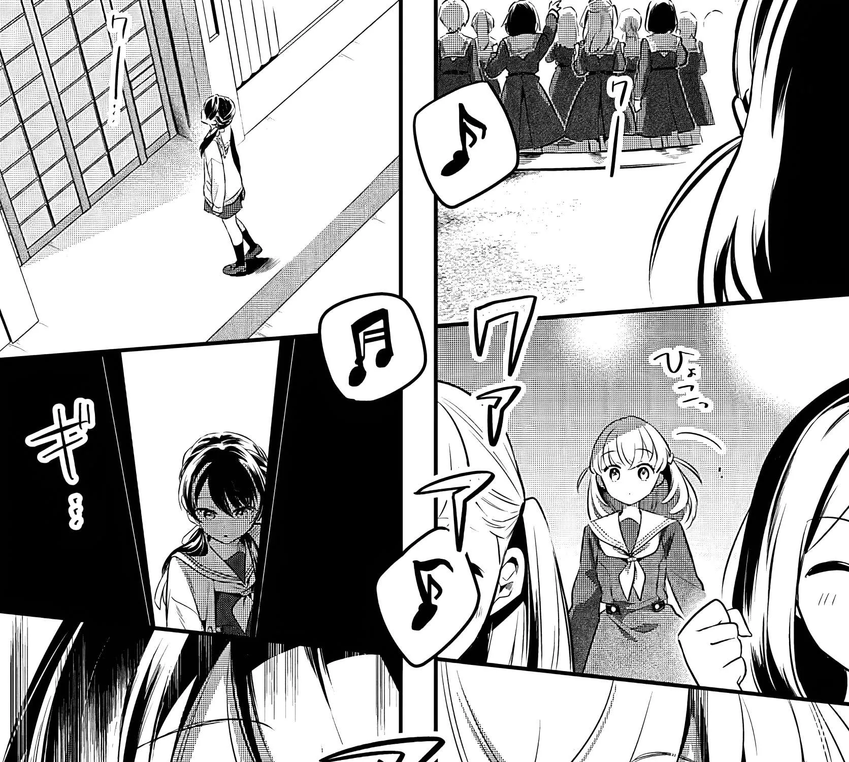 Love Live! flowers* - Hasunosora Girls