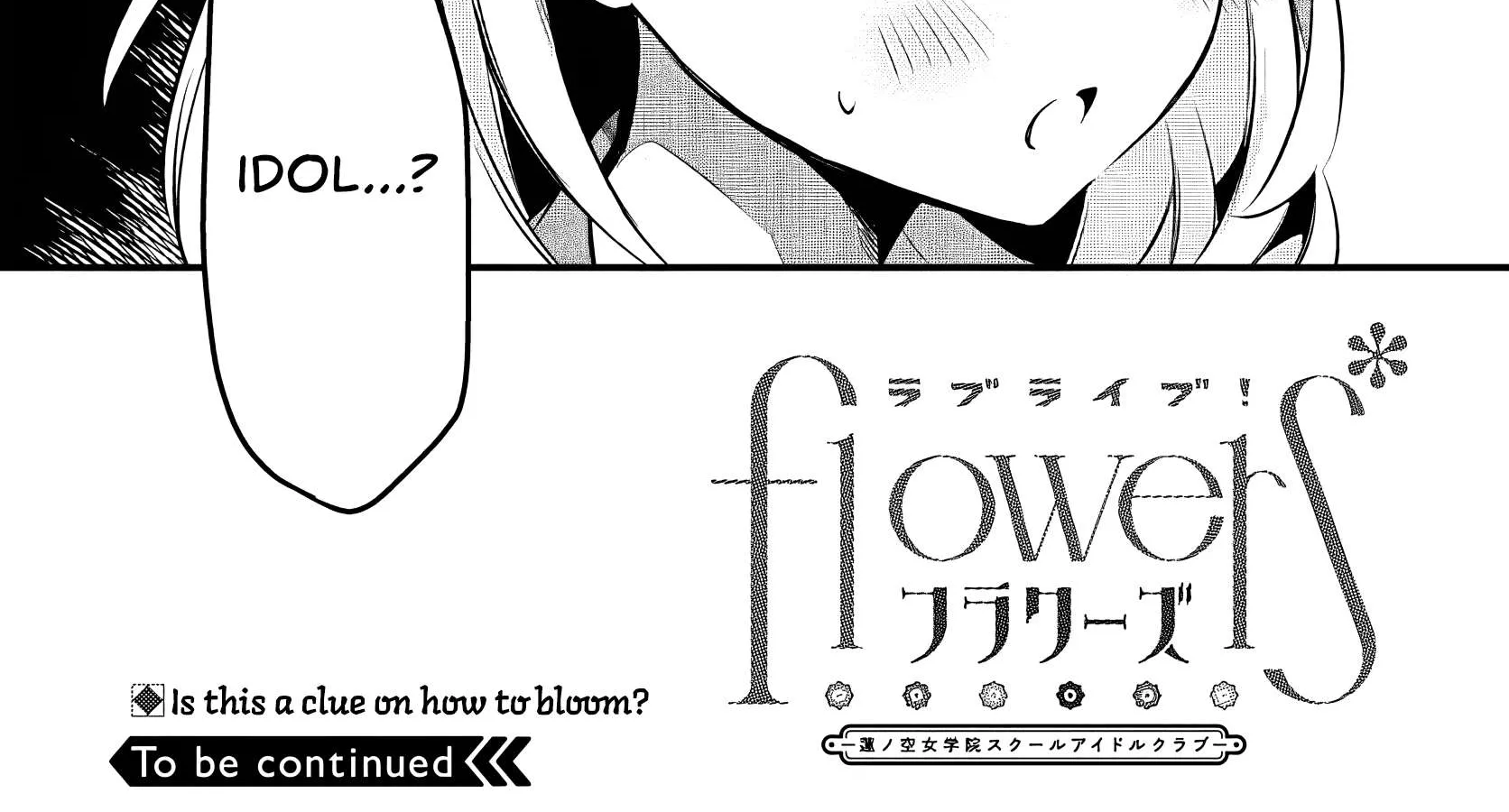 Love Live! flowers* - Hasunosora Girls