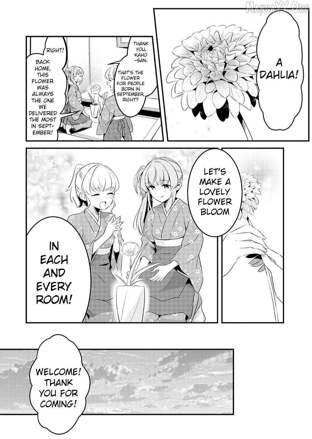 Love Live! flowers* - Hasunosora Girls