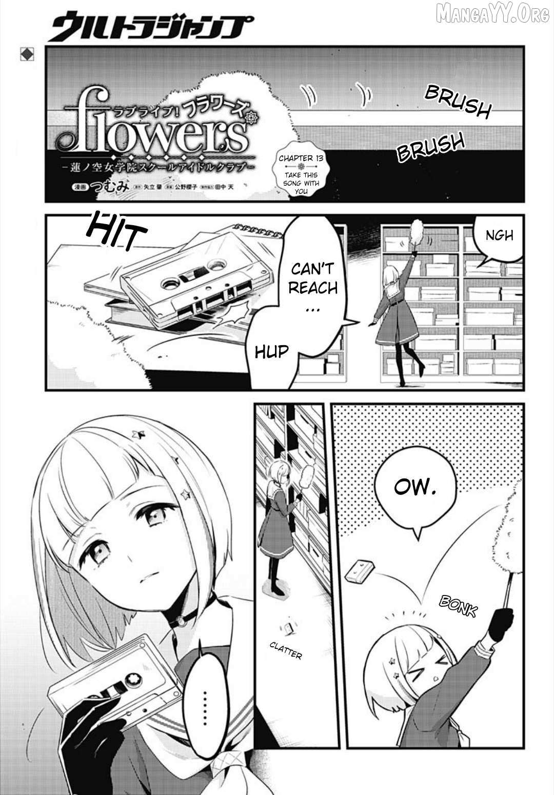 Love Live! flowers* - Hasunosora Girls