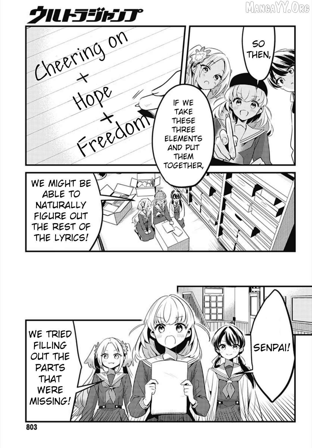 Love Live! flowers* - Hasunosora Girls
