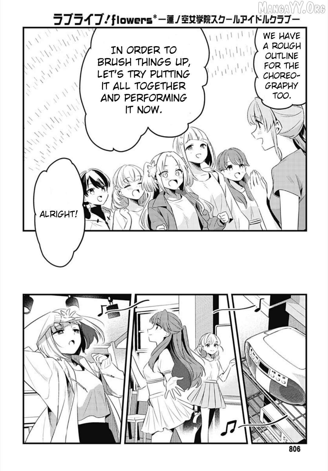 Love Live! flowers* - Hasunosora Girls