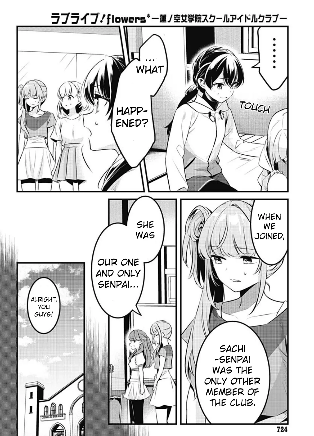 Love Live! flowers* - Hasunosora Girls