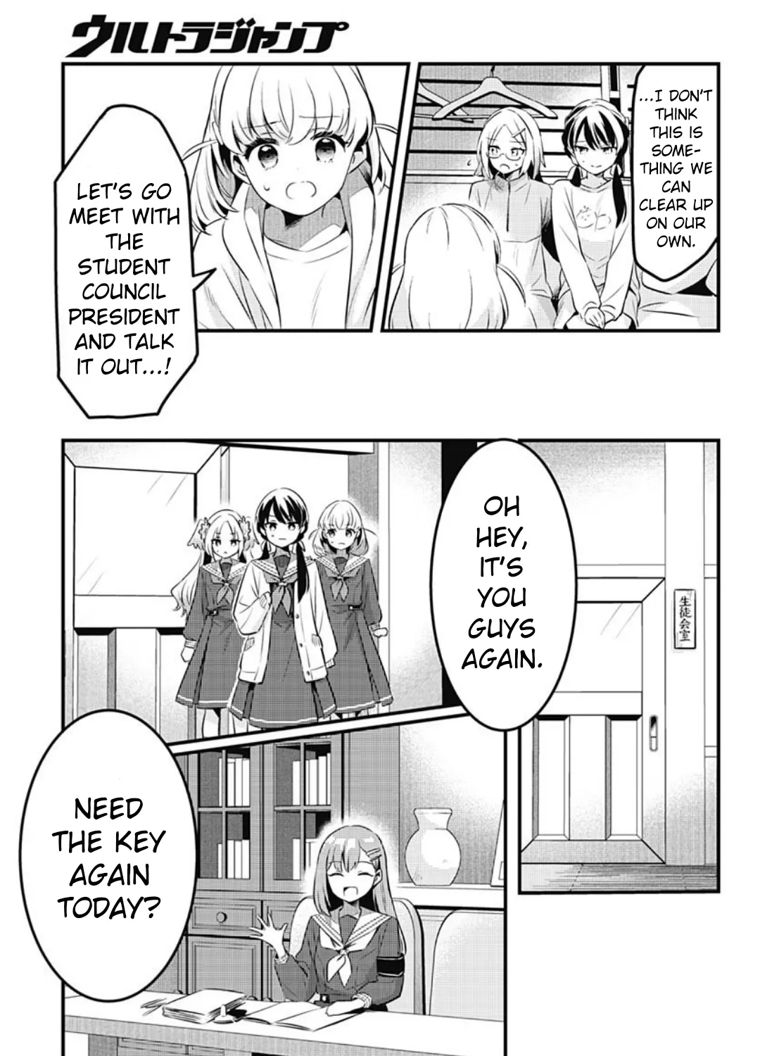 Love Live! flowers* - Hasunosora Girls