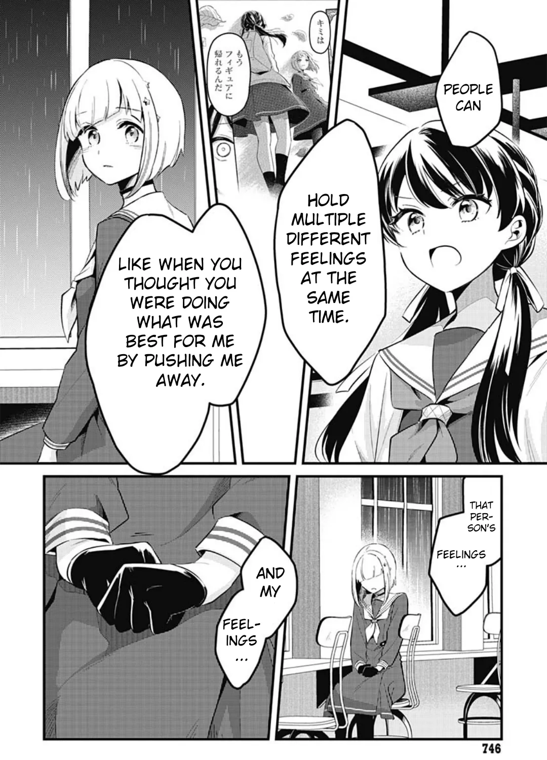 Love Live! flowers* - Hasunosora Girls