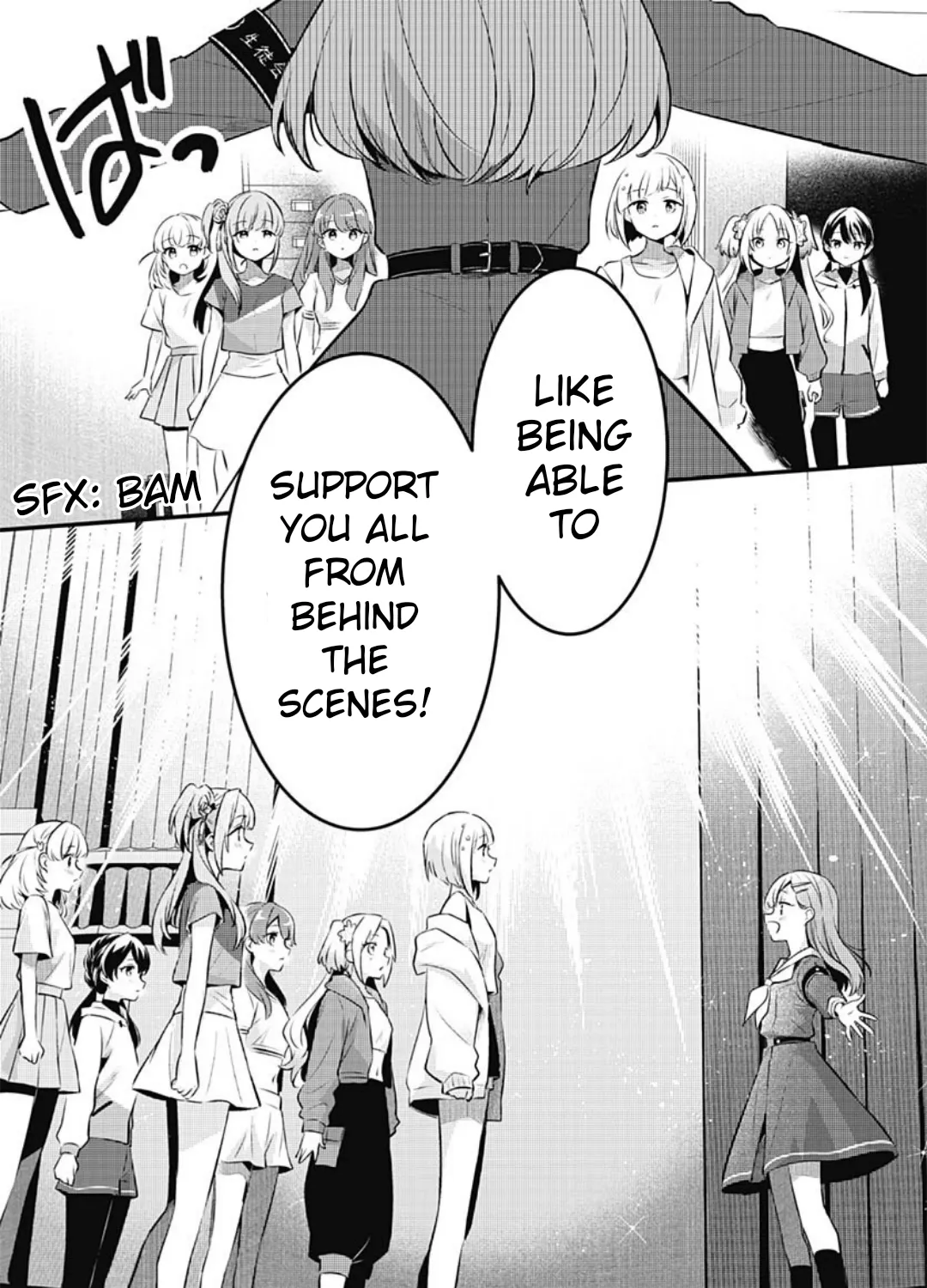 Love Live! flowers* - Hasunosora Girls