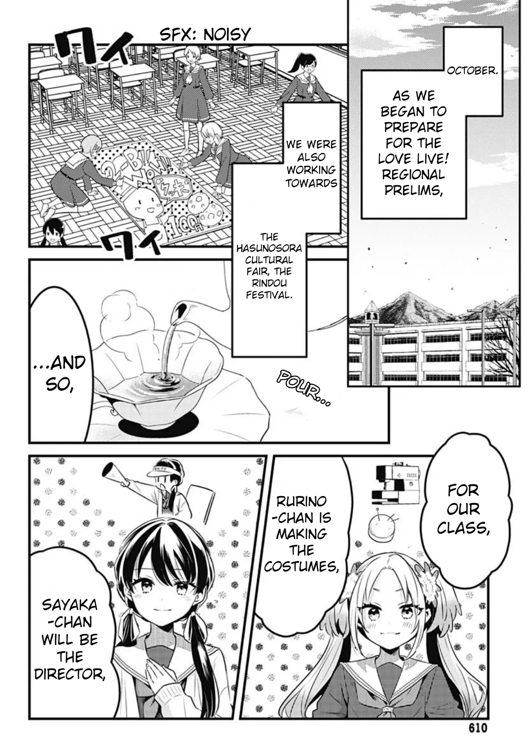 Love Live! flowers* - Hasunosora Girls