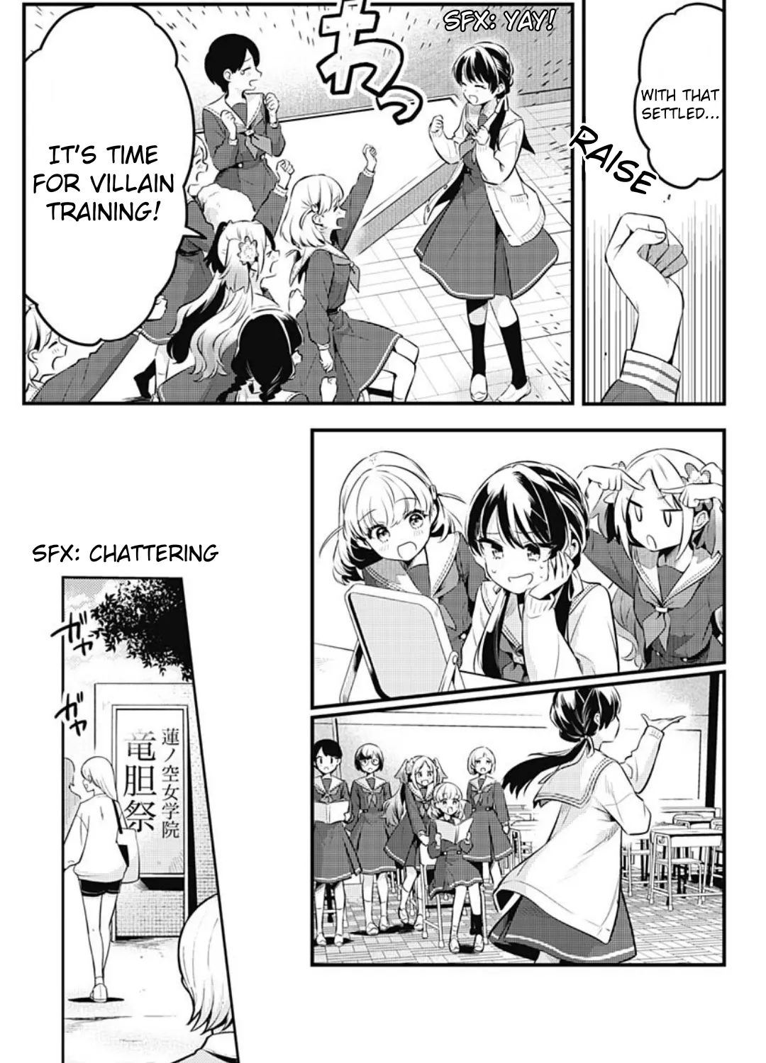 Love Live! flowers* - Hasunosora Girls