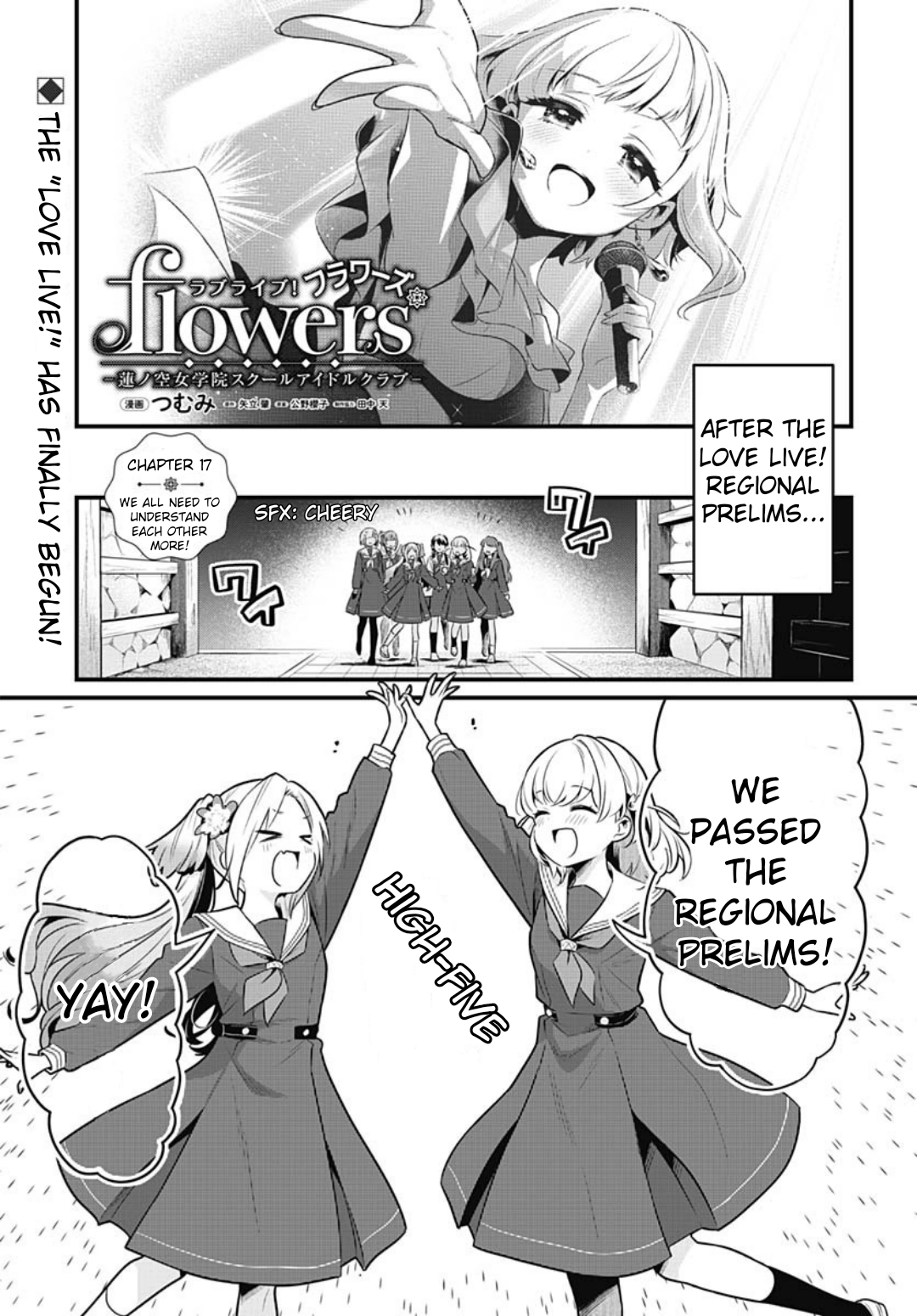 Love Live! flowers* - Hasunosora Girls