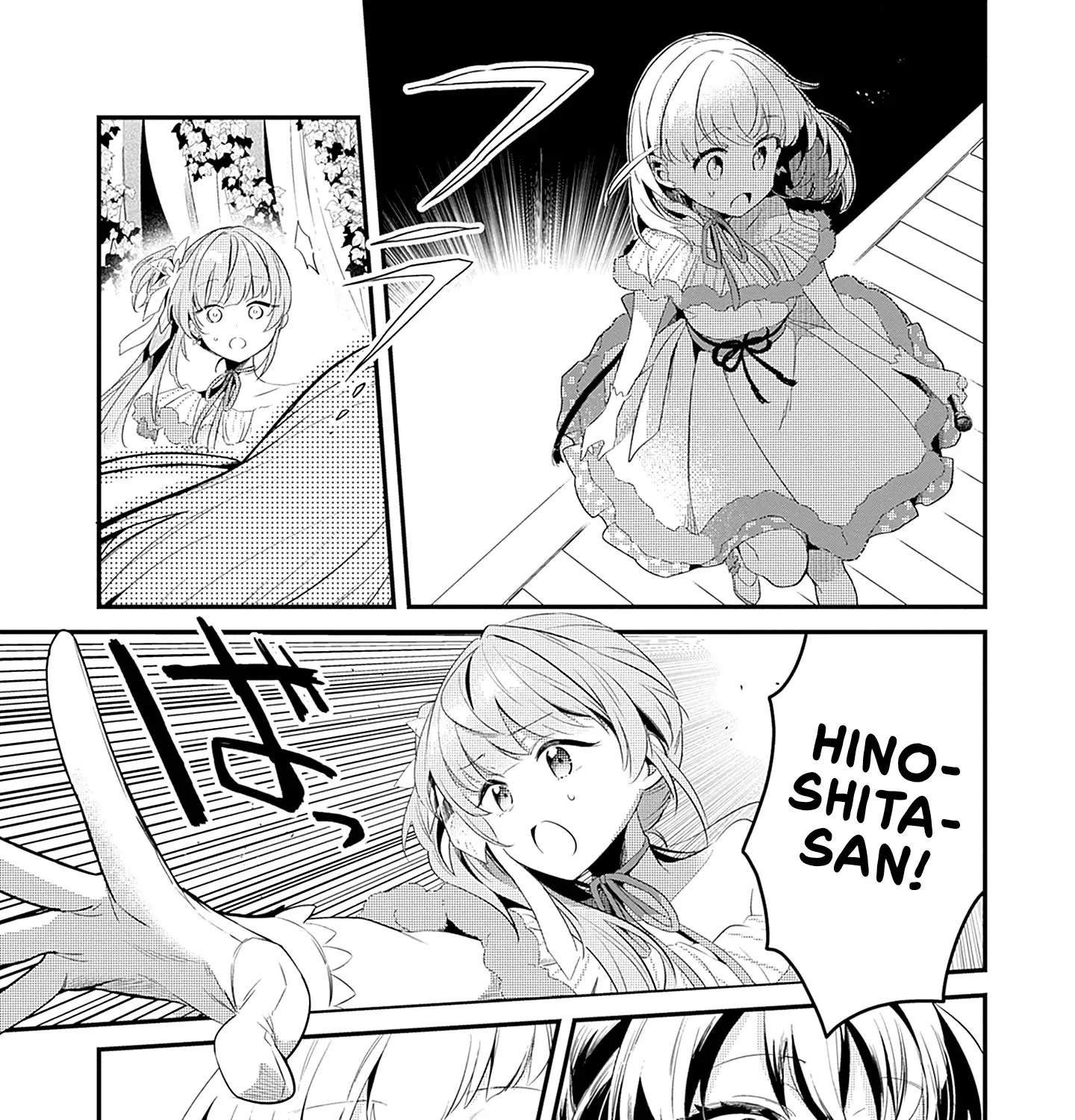 Love Live! flowers* - Hasunosora Girls