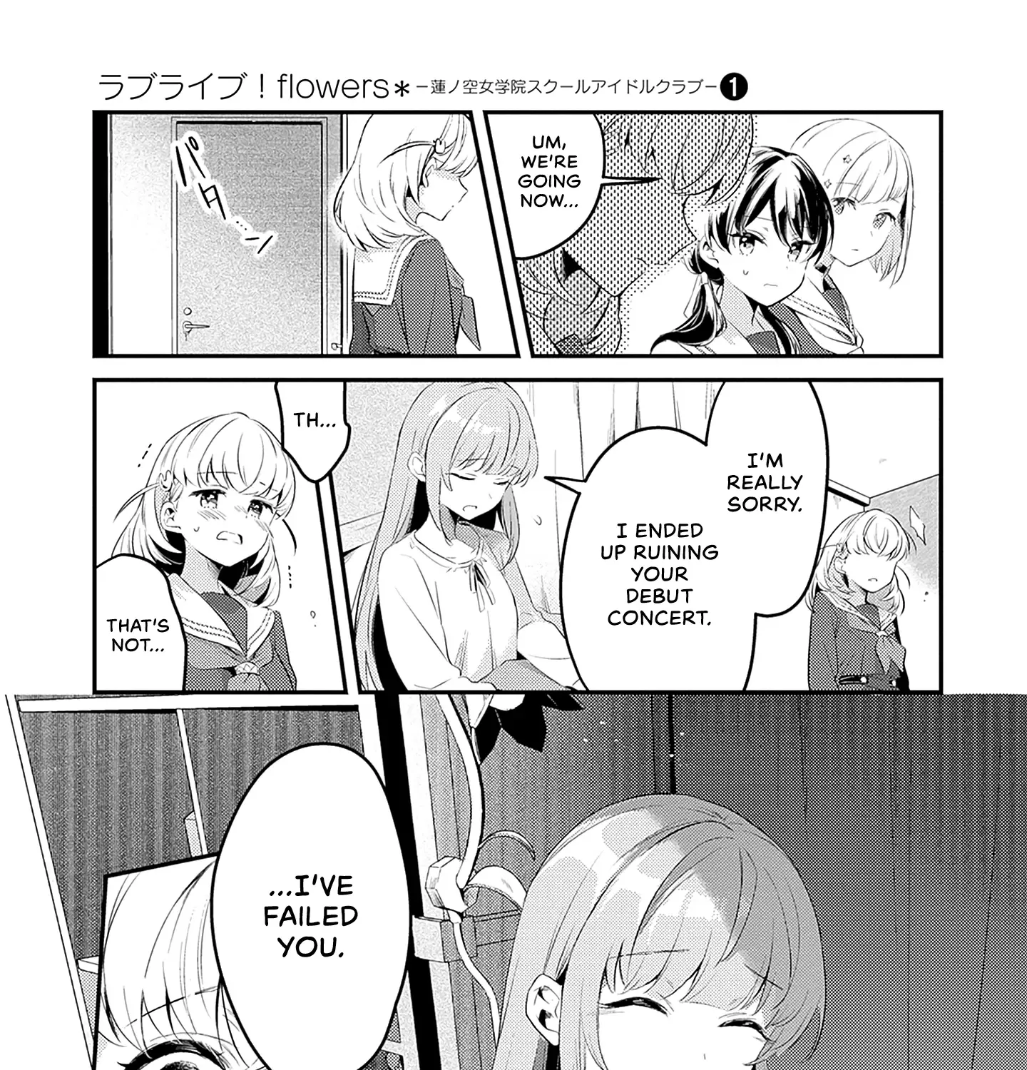 Love Live! flowers* - Hasunosora Girls