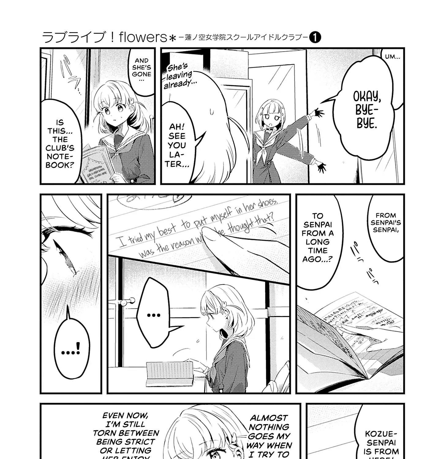 Love Live! flowers* - Hasunosora Girls