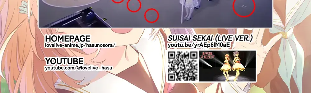 Love Live! flowers* - Hasunosora Girls