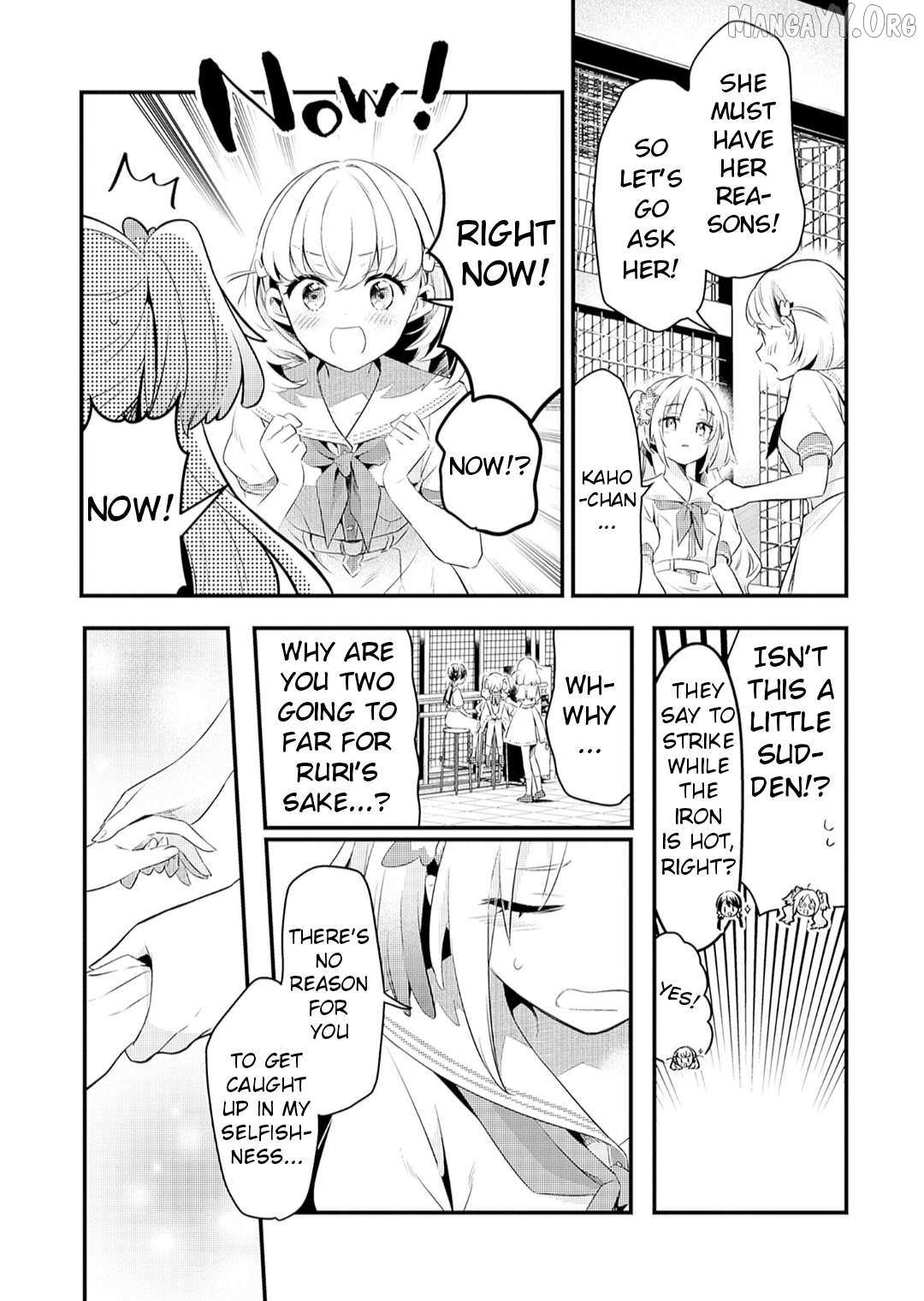 Love Live! flowers* - Hasunosora Girls