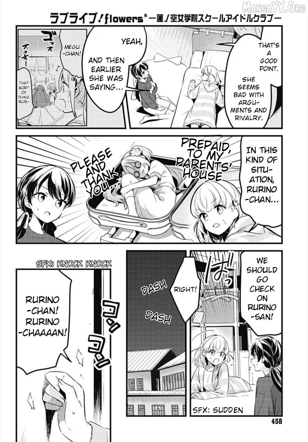 Love Live! flowers* - Hasunosora Girls