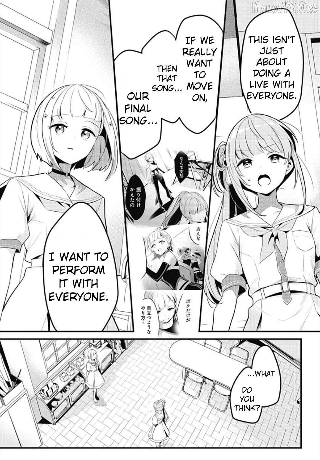 Love Live! flowers* - Hasunosora Girls