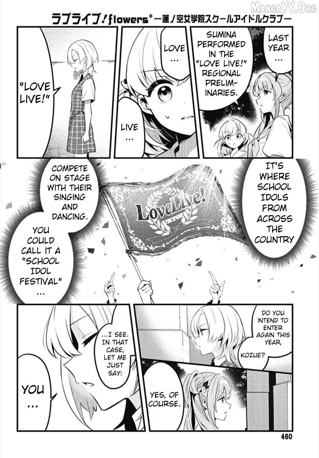 Love Live! flowers* - Hasunosora Girls