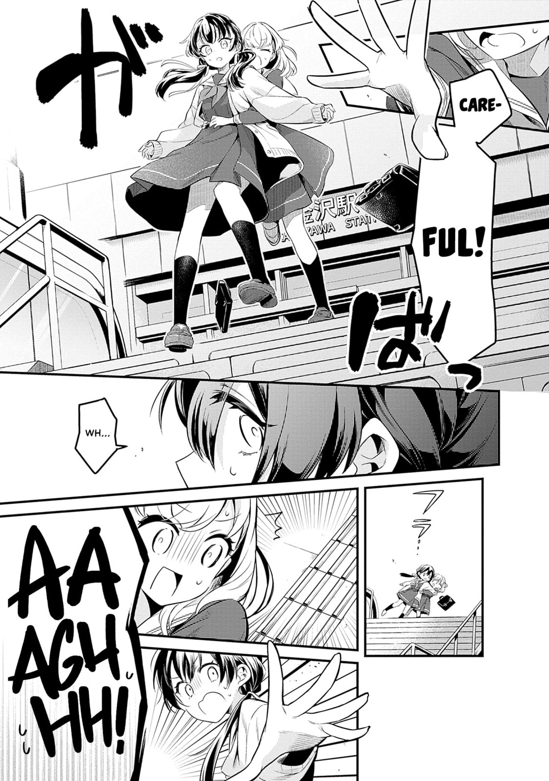 Love Live! flowers* - Hasunosora Jogakuin School Idol Club Chapter 1 page 13 - 