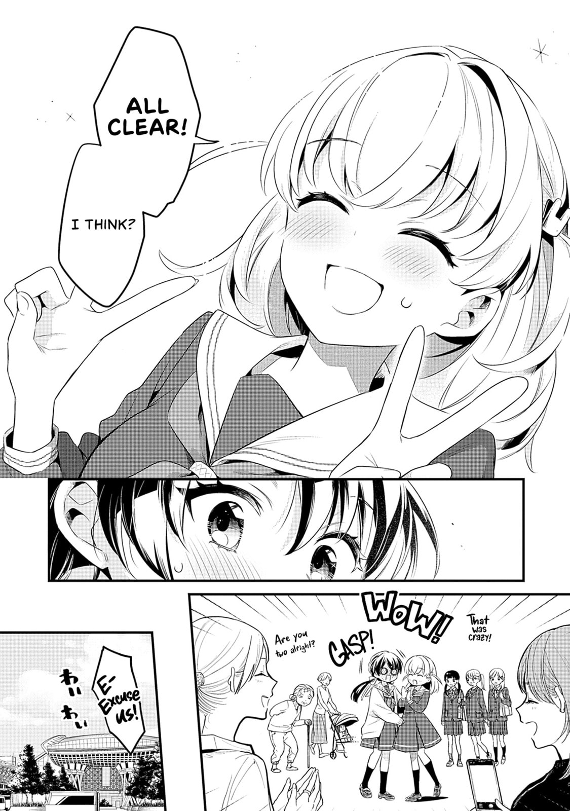 Love Live! flowers* - Hasunosora Jogakuin School Idol Club Chapter 1 page 15 - 